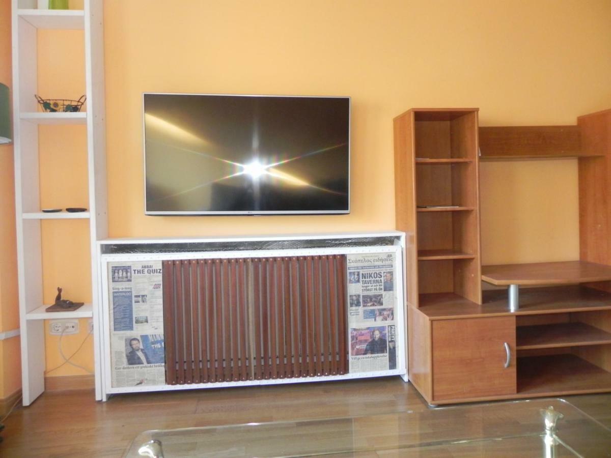 Sol Y Luna Appartement *