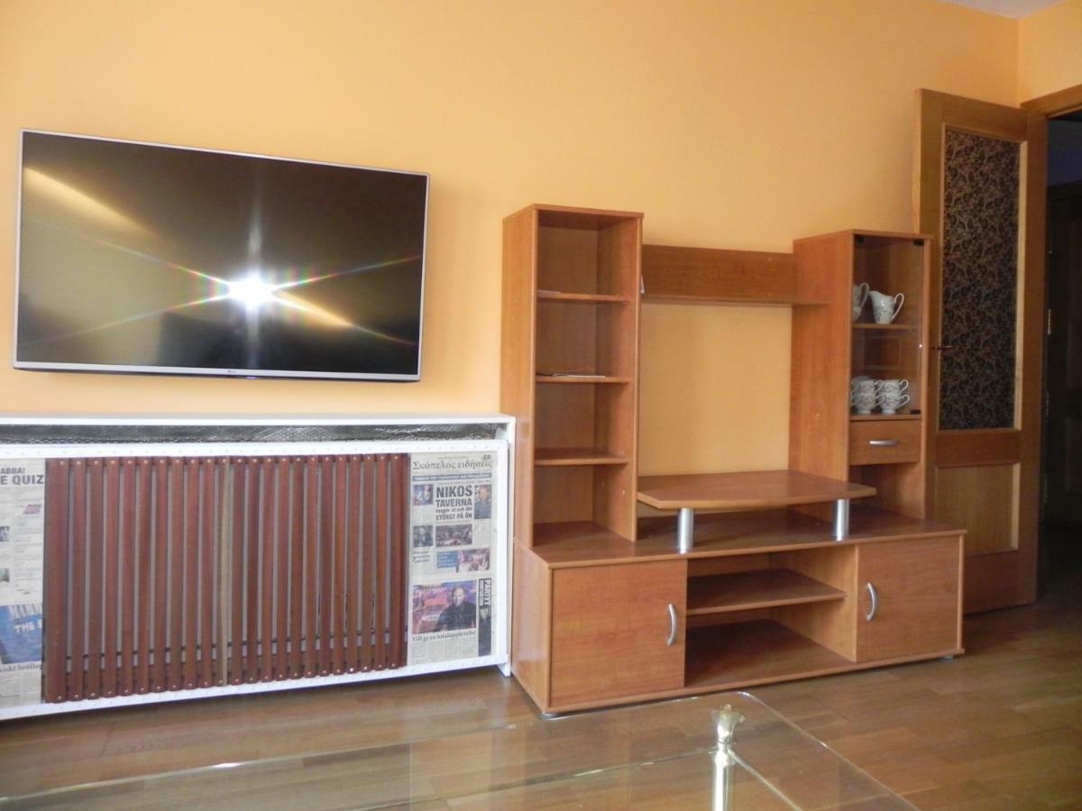 Sol Y Luna Appartement *